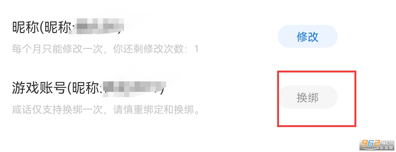 �����л����°汾