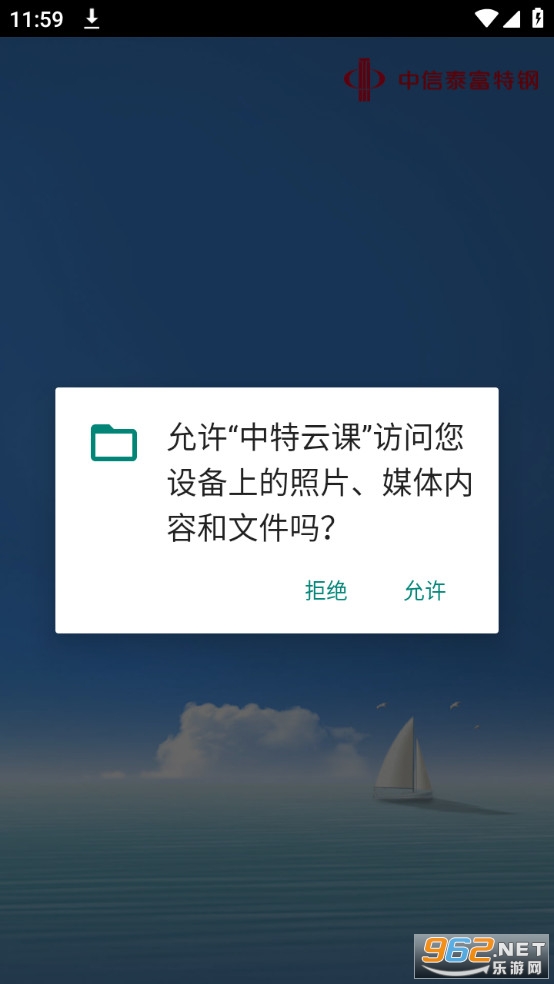 �����ƿ�app��׿��