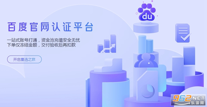 全民星选AI科技创想季是什么 官网入口地址在哪 全民星选AI科技创想季是什么 官网入口地址在哪