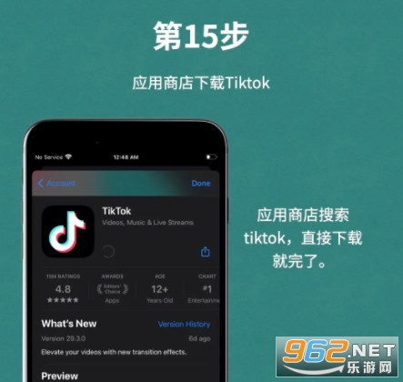 TikTok���ʰ�ios��װ��