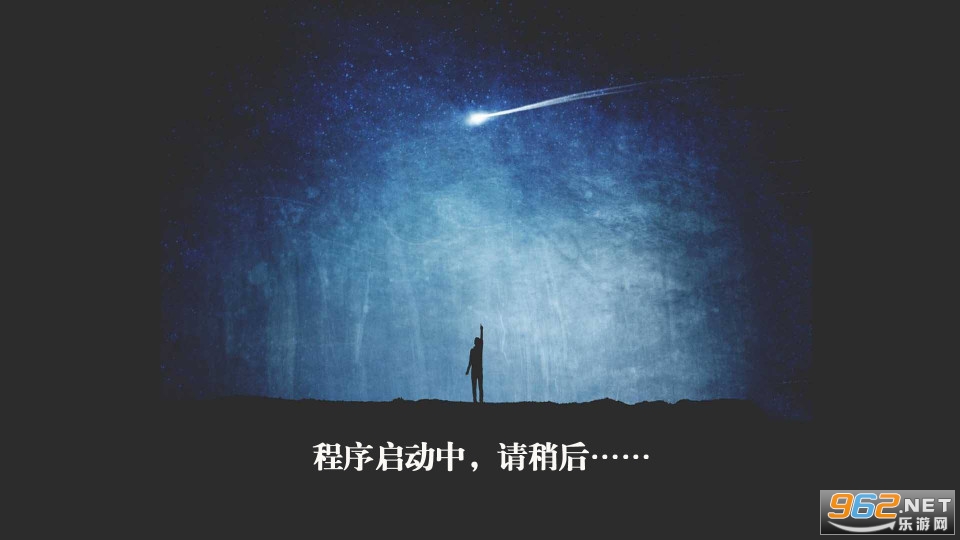 �׺�ӰԺ