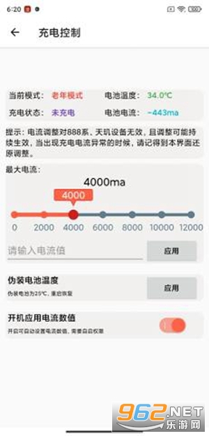 ��!MIUI�¿�����