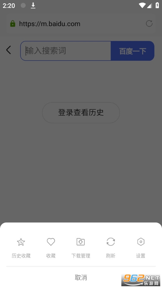 Ģ�������app�ٷ���վ