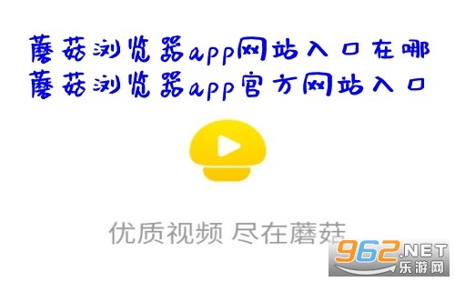 Ģ�������app��վ������� Ģ�������app�ٷ���վ���