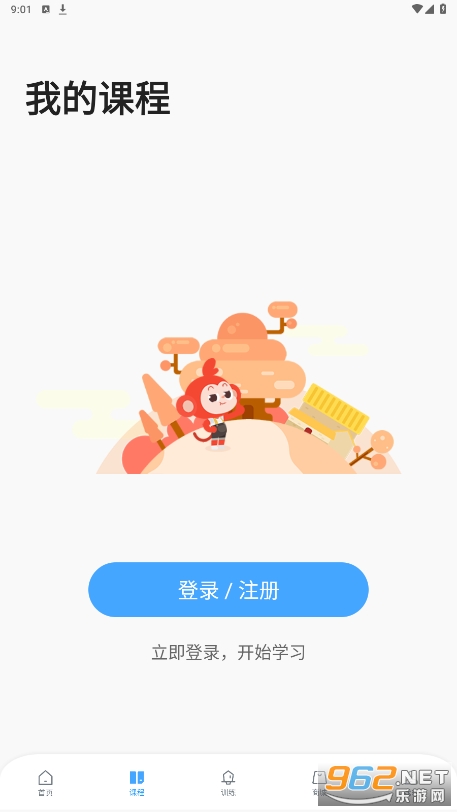 С��˼άapp��׿�ֻ�