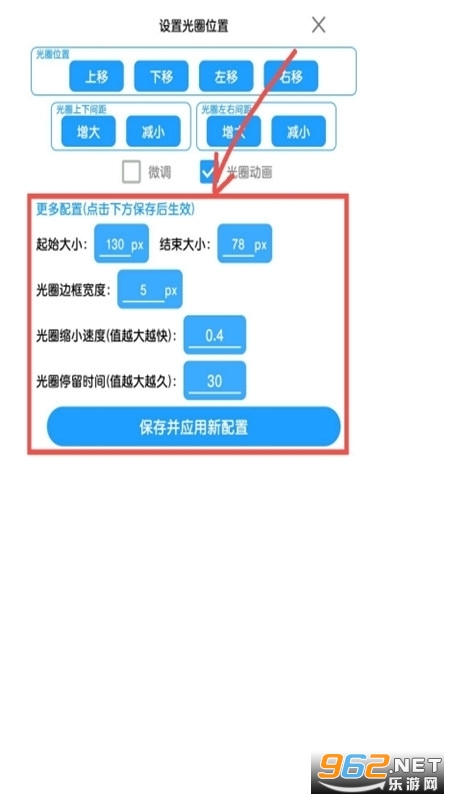 �������ֺ�app