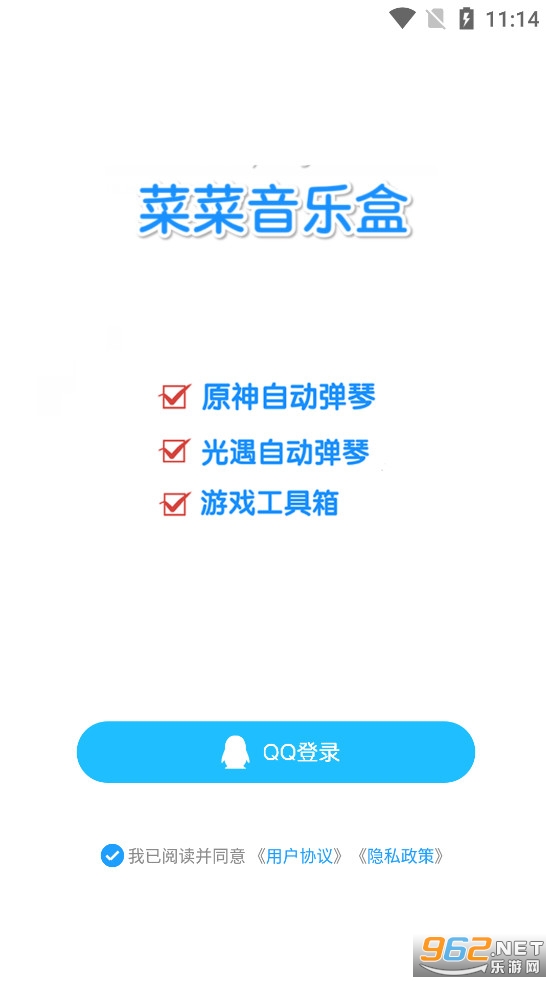 �����˲����ֺ�