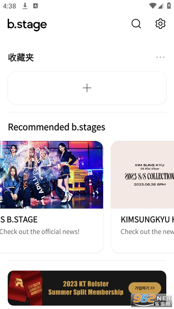 b.stage安卓 b.stage安卓