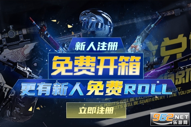 csgo网箱什么意思 csgo网箱是真的吗 csgo网箱什么意思 csgo网箱是真的吗