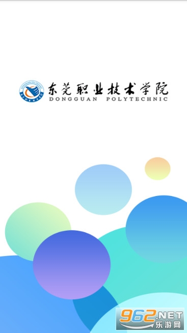 ��ְѧ��app�ٷ���