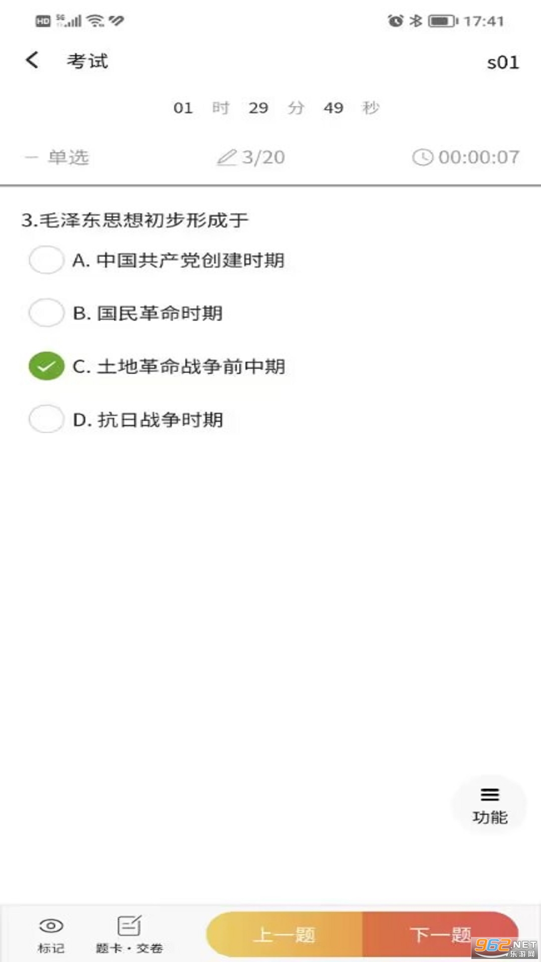 ��������app