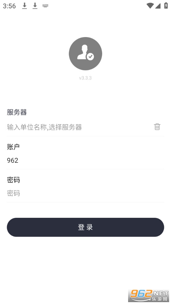 南琼考试 南琼考试