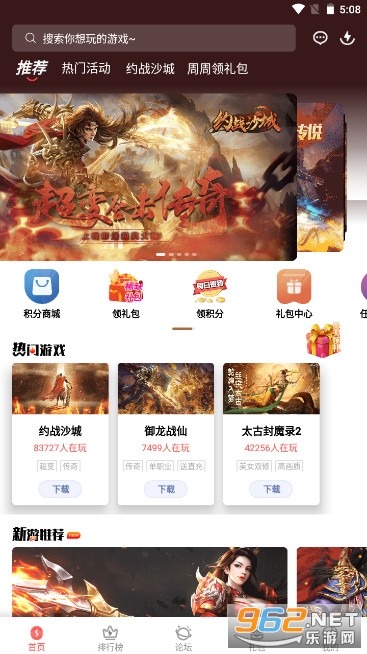 �������κ���APP