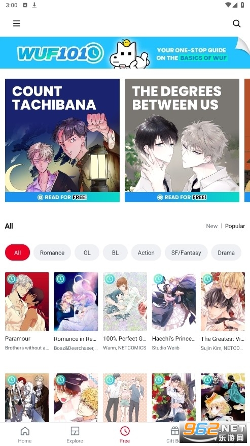 Lezhin Comics�ٷ���