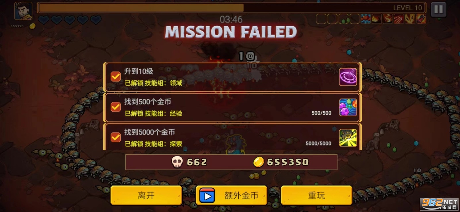 ���ǹ����ƽ��