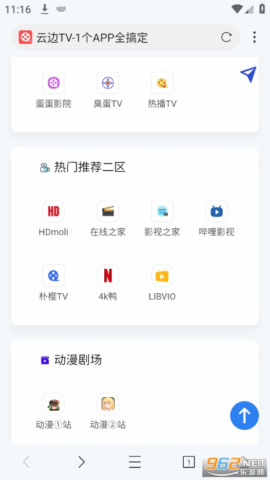 �Ʊ�С����app