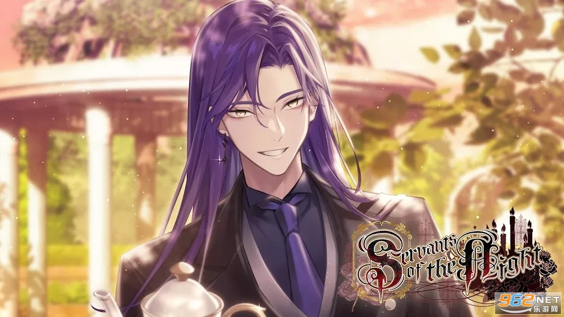 ��ҹ������Servants of the Night