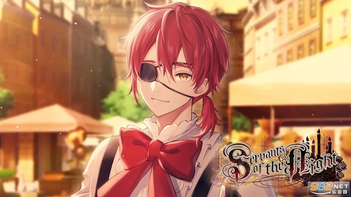 ��ҹ������Servants of the Night