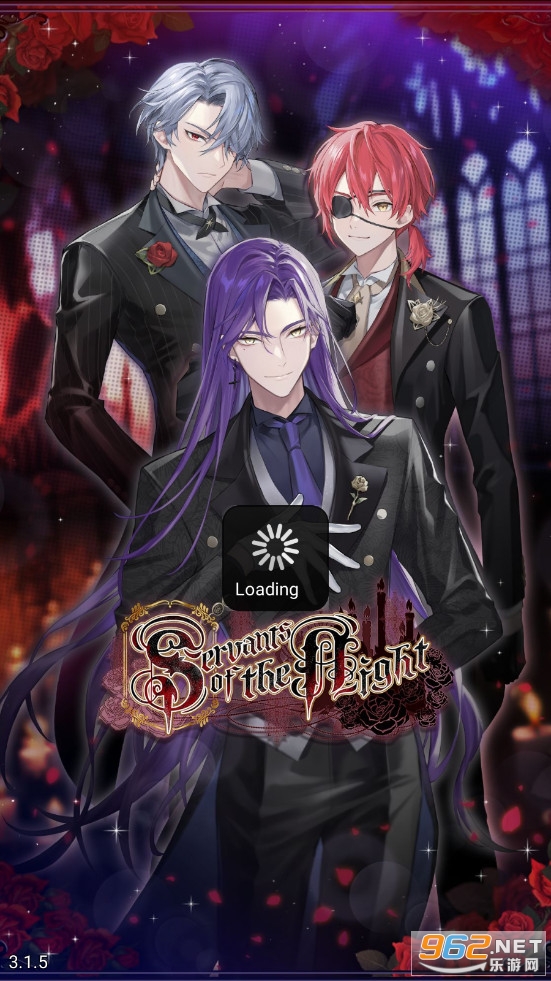 ��ҹ������Servants of the Night