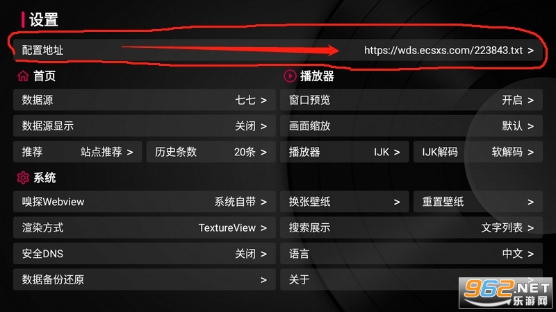 小苹果宝盒清爽版apk 小苹果宝盒清爽版apk