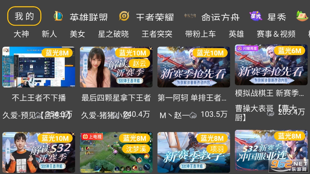 ����ֱ��TV�����������(HuYaTv)