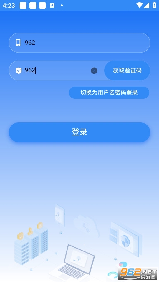 �ƴ�app