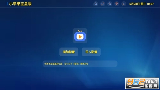 Сƻ�����а�app