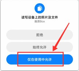 ���ʹ���120֡���氲׿