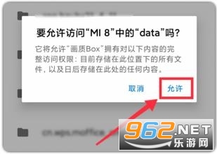 ���ʹ���120֡���氲׿
