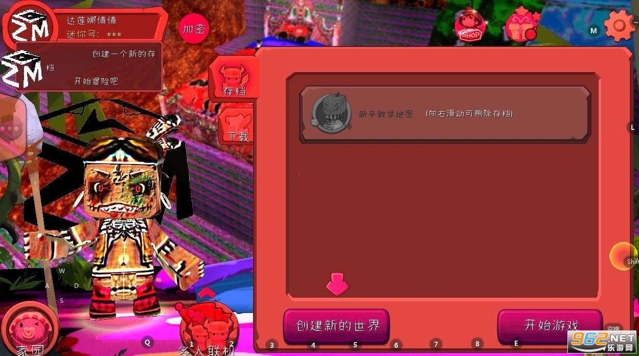 383808xyz迷你世界老版本ZM:Mini Dark net 383808xyz迷你世界老版本ZM:Mini Dark net