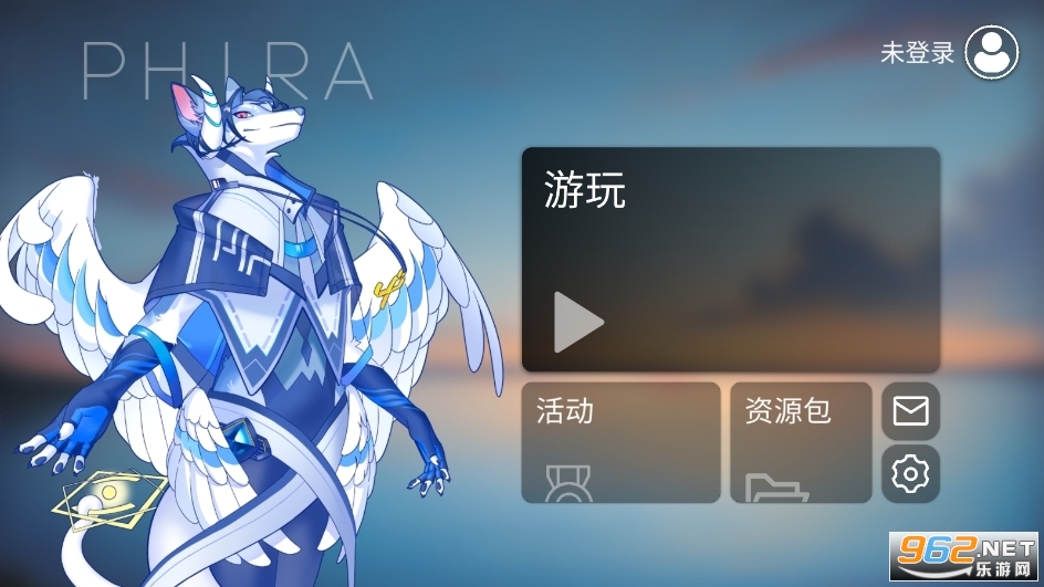 phira