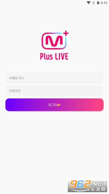 Mnet Plus Live��