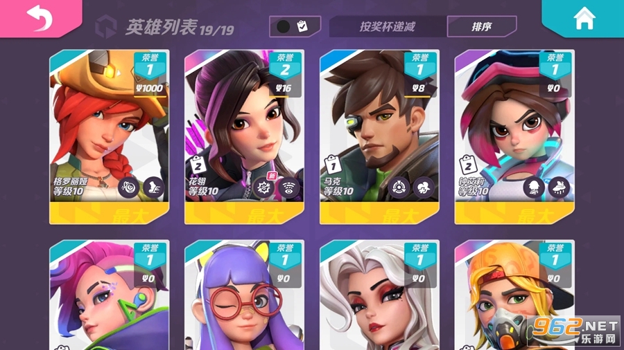 �����մ����ι��ʷ�(T3 Arena)v1.35.1595544��ͼ2