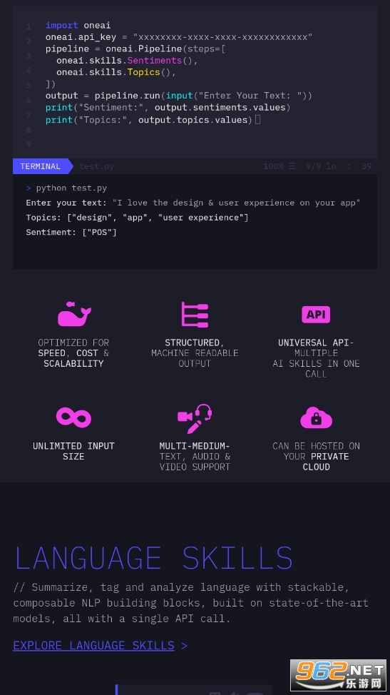 oneai����app v1.0��ͼ0