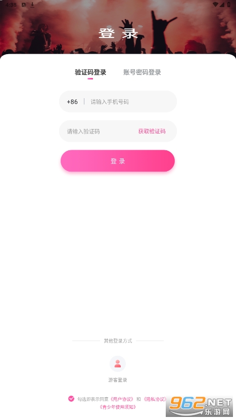 ��������app��ѽ�ͼ0