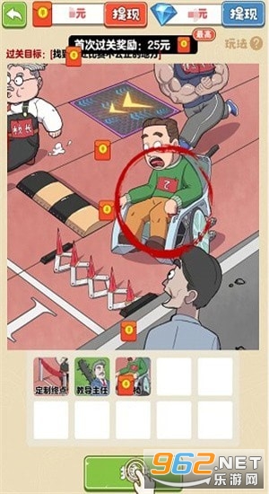 �������Ҳ����°��ͼ1