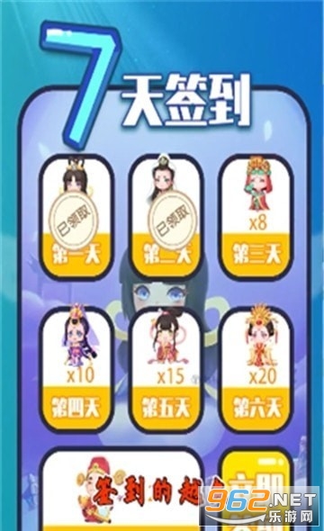 ���������ٷ���������v1.5 ��׿���ͼ1