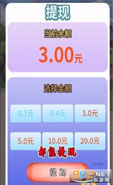 ���������ٷ���������v1.5 ��׿���ͼ2