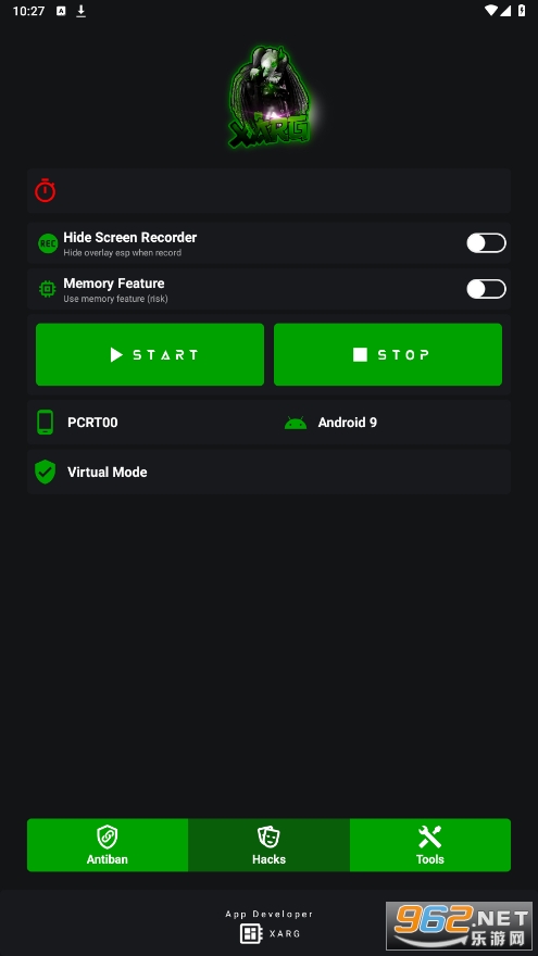 ��ar��װv2.6��ͼ2