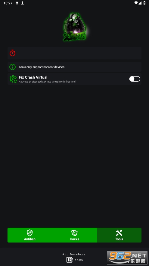 ��ar��װv2.6��ͼ1