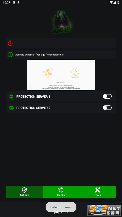 ��ar������pubgv2.6��ͼ3