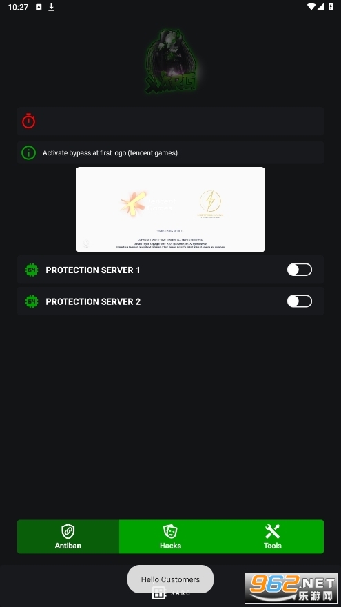 pubg��ar2.6�汾(��AR��ǿ��7.0)��ͼ3