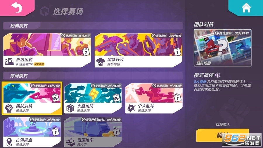 �����մ����°汾��ͼ4