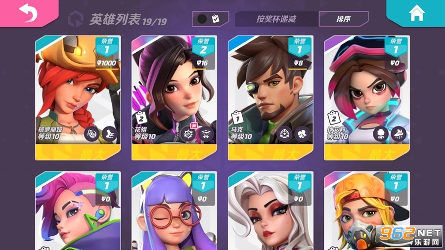 �����մ����°汾��ͼ2