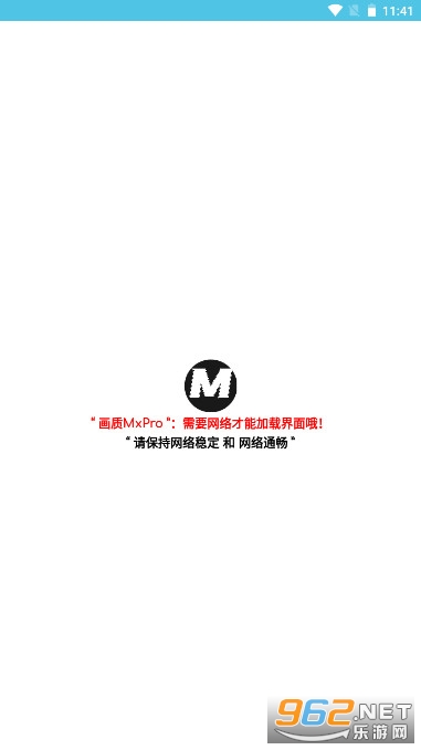��ῴ��app�ٷ���װ v9.75.0��ͼ0