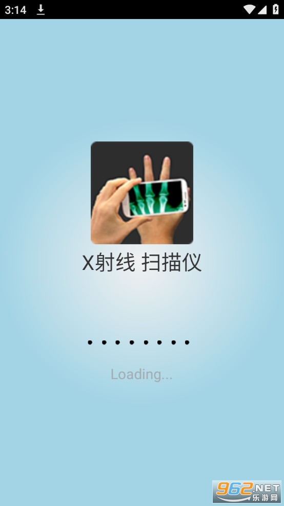 �ֻ�����ɨ����������װ v1.6��ͼ0