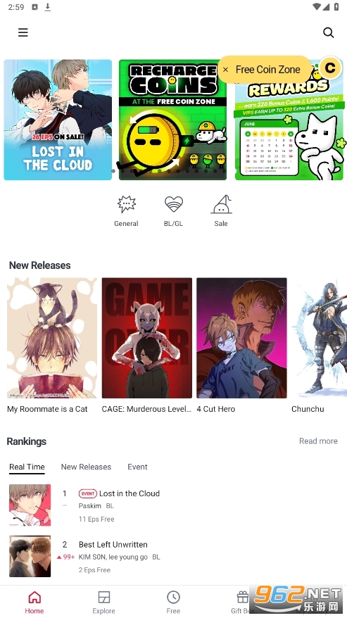 Lezhin Comics���°汾v2024.4.0 �ٷ����ͼ0