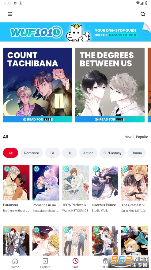 Lezhin Comics���°汾v2024.4.0 �ٷ����ͼ1