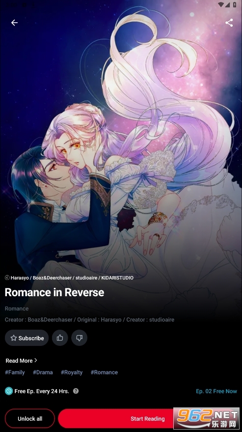 Lezhin Comics���°汾v2024.4.0 �ٷ����ͼ2