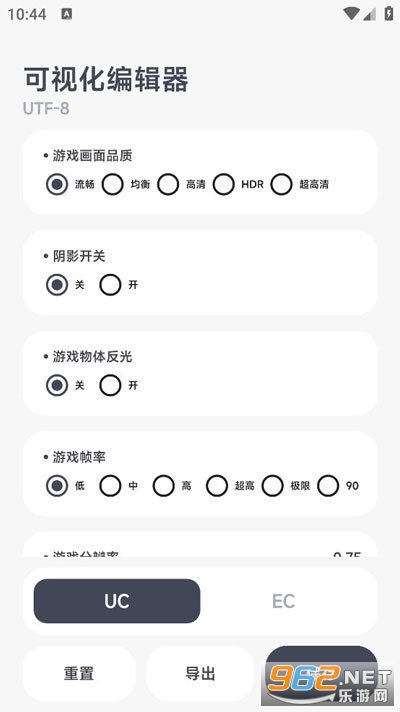 �������������ֹٷ����氲װ v1.0.0��ͼ0